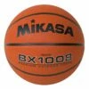 Mikasa BX1008 Varsity Series Rubber Basketball, JUNIOR, 27.5"