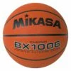 Mikasa BX1006 Varsity Series Rubber Basketball, ROOKIE, 25.5"